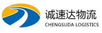 杭州到夏津县物流公司